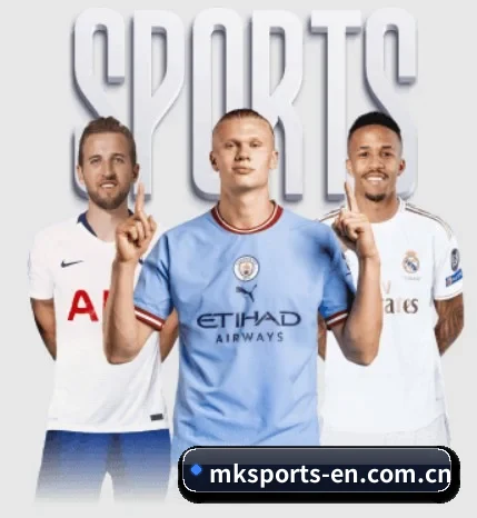 五个功能入口,赛程查询路径更短 | mksports